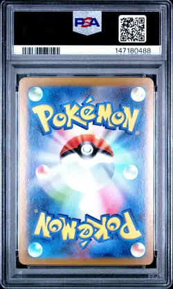 PSA 9 Chandelure 102 Art Rare Sv11b-black Bolt Pokemon Japanese PSA - Image 2