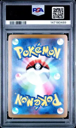 PSA 10 Charizard V 013/172 Vstar Universe Pokemon Japanese PSA - Image 2