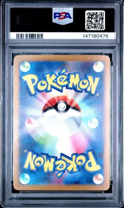 PSA 6 Gengar EX 047/071 Sv5k-wild Force Pokemon Japanese PSA - Image 2