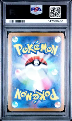 PSA 10 Charizard EX 006/165 Sv2a 151 Pokemon Japanese PSA - Image 2