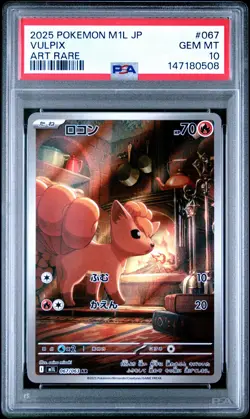 PSA 10 Vulpix 067/063 Art Rare M1l Mega Brave Pokemon Japanese PSA - Image 1