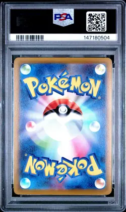 PSA 9 Gengar 074/071 Dark Phantasma Pokemon Japanese PSA - Image 2