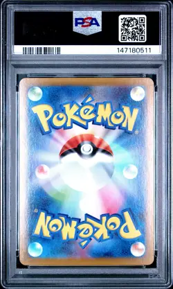 PSA 10 Exeggutor 066/063 Art Rare M1l Mega Brave Pokemon Japanese PSA - Image 2