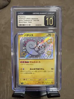 CGC 10 PRISTINE ⭐ Pokemon Pachirisu 243 Shiny Treasure Full Art Rare Japanese - Image 1