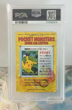 Pikachu & Others Bandai Carddass Anime Japanese Pokemon (1999) - PSA 8 - Image 3
