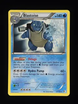 Blastoise 31/149 Pokemon Boundaries Crossed 🔥🔥🔥 - Image 1