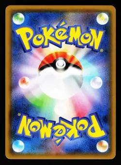 Sableye 067/150 GX Ultra Shiny SM8B 2018 Pokemon Japanese LP - Image 2