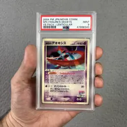 Pokemon Space Fissure's Deoxys Movie Comm. VS Pk. Japanese Lenticular PSA 9 Mint - Image 1
