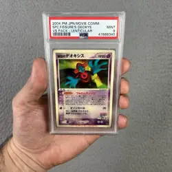 Pokemon Space Fissure's Deoxys Movie Comm. VS Pk. Japanese Lenticular PSA 9 Mint - Image 3