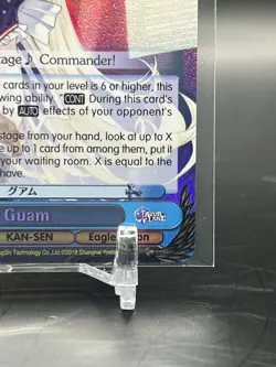 Weiss Schwarz AZL/S119-E115S Guam SR foil Azur Lane Vol.2 ENG - Image 5