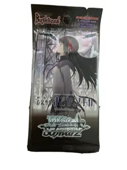 Weiss Schwarz Puella Magi Madoka Magica The Movie Booster Pack - Image 1
