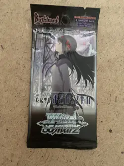 Weiss Schwarz Puella Magi Madoka Magica The Movie Booster Pack - Image 2