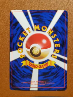 Brock's Rhydon No Symbol Gym Set Rare Pokemon Card TCG Holo NM Vintage Japanese - Image 2
