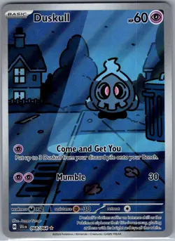 Duskull 068/064 SV: Shrouded Fable - Pokemon Card - NM - Image 1