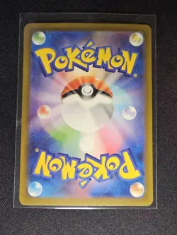 Starmie Holo - 005/032 - CLK - Pokemon Card Classic Japanese Near Mint - Image 2