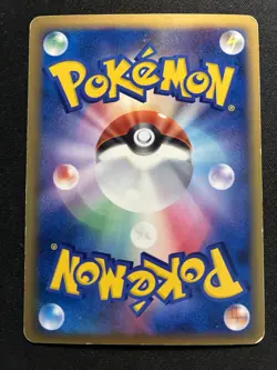 Gardevoir ex delta EX Dragon Frontiers Holo 005/024 Japanese Pokemon Card - Image 2