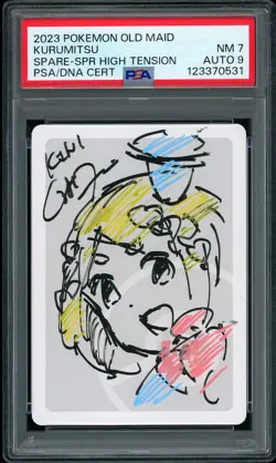 Pokemon Old Maid Spare Card Kurumitsu Signed Lillie Sketched PSA 7 DNA AUTO 9 - Image 1