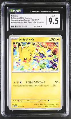 CGC 9.5 Pikachu 291/SV-P Pokemon Card Gym Event Participation Pokemon Mint+ PSA - Image 1