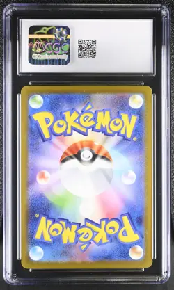 CGC 9.5 Pikachu 291/SV-P Pokemon Card Gym Event Participation Pokemon Mint+ PSA - Image 2