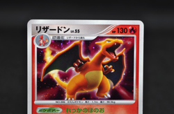 Charizard DPBP#006 DP3 Pokemon card Holo 2007 Rare Nintendo Japanese TCG - Image 3