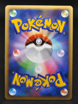 Charizard DPBP#006 DP3 Pokemon card Holo 2007 Rare Nintendo Japanese TCG - Image 5