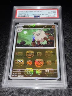 2023 POKEMON JPN SV2A-POKEMON 151 MASTER BALL REVERSE HOLO #057 PRIMEAPE PSA 10 - Image 1
