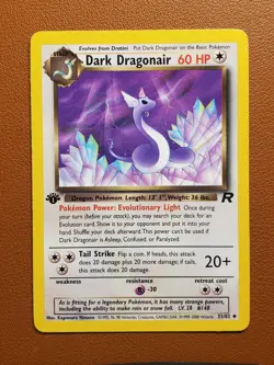 Dark Dragonair 33/82 - 1st Edition Team Rocket Pokemon TCG NM WOTC - Image 1