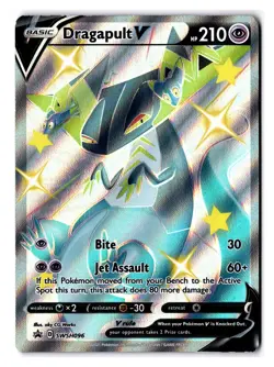 Dragapult V SWSH096 Sword & Shield Promo NM - Image 1