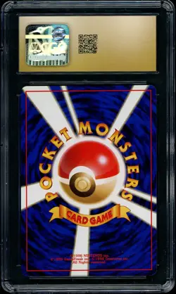 Pokemon Japanese NO RARITY SYMBOL Gym Decs Switch CGC 10 PRISTINE - Image 2