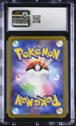 CGC 10 Gloom 109/108 Art Rare Holo Pokemon Japanese Gem Mint PSA - Image 2