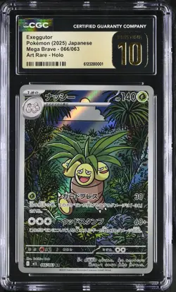 CGC 10 Pristine Exeggutor 066/063 Art Rare Holo Mega Brave Pokemon Japanese PSA - Image 1