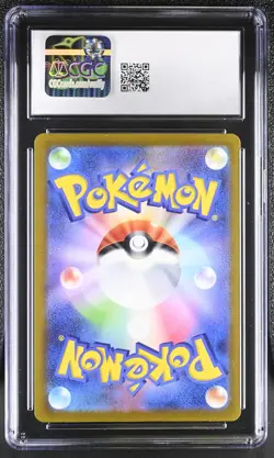CGC 10 Galarian Moltres 190/172 Art Rare Holo Pokemon Japanese Gem Mint PSA - Image 2