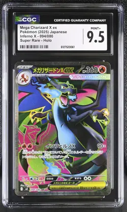 CGC 9.5 Mega Charizard X EX 094/080 Super Rare Holo Pokemon Japanese Mint+ PSA - Image 1