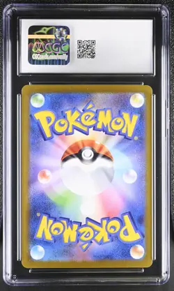 CGC 9.5 Mega Charizard X EX 094/080 Super Rare Holo Pokemon Japanese Mint+ PSA - Image 2