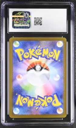 CGC 9 Kangaskhan 110/098 Art Rare Holo Pokemon Japanese Mint PSA - Image 2