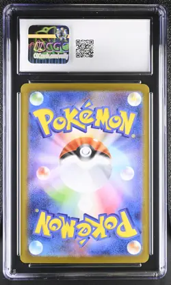 CGC 10 Mega Gengar EX 003/021 Set Holo Pokemon Japanese Gem Mint PSA - Image 2