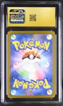 CGC 10 Pikachu 242/SV-P Illustration Contest 2024 Winner Pokemon Pristine PSA - Image 2