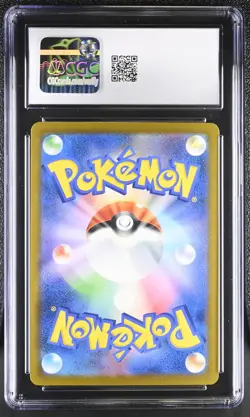 CGC 10 Feraligatr 241/SV-P Illustration Contest 2024 Winner Pokemon Gem Mint PSA - Image 2