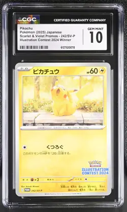 CGC 10 Pikachu 242/SV-P Illustration Contest 2024 Winner Pokemon Gem Mint PSA - Image 1