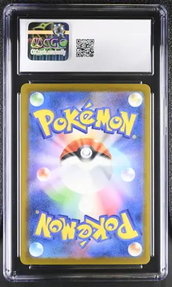CGC 10 Pikachu 242/SV-P Illustration Contest 2024 Winner Pokemon Gem Mint PSA - Image 2