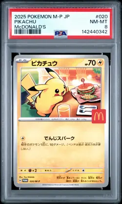PSA 8 Pikachu 020/M-P Mcdonald's M-p Promo Pokemon Japanese PSA - Image 1