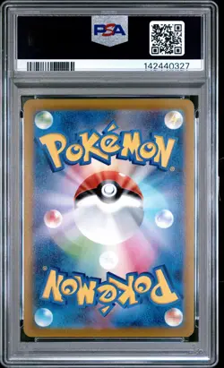 PSA 10 Snorlax 077/071 Dark Phantasma Pokemon Japanese PSA - Image 2