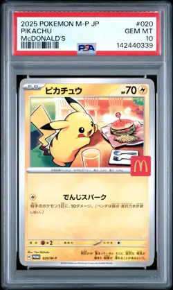 PSA 10 Pikachu 020/M-P Mcdonald's M-p Promo Pokemon Japanese PSA - Image 1
