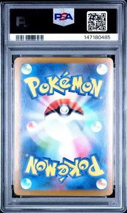 PSA 10 Mega Charizard X EX 094/080 M2-inferno X Pokemon Japanese PSA - Image 2