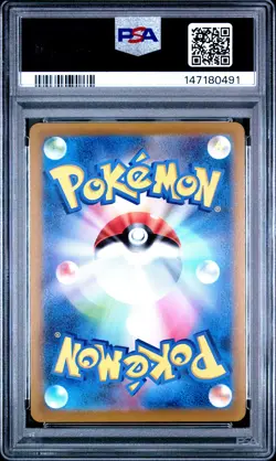 PSA 10 Charizard V 001/030 Pokemon Japanese PSA - Image 2