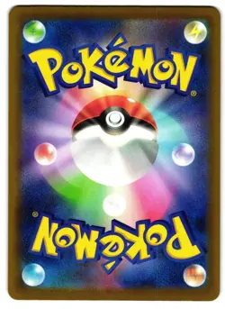 Budew 196/193 - 🌊 MEGA Dream ex Art Rare Pokemon TCG Japanese holo 🖤 - LP - Image 2