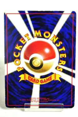 Pokemon card TCG Moltres No.146 Old Back Glossy Vending Series2 1998 Japanese MP - Image 4