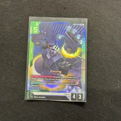 Zeong GD04-017 LR NM Gundam Card Game Phantom Aria - Image 1