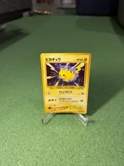 Pikachu Pokemon Card Game Pocket Monster Nintendo Japanese No.025 rare - Image 1