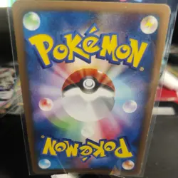 Lanturn 020/080 Prime Reviving Legends L2 2010 Pokemon Japanese NM 1st edition - Image 2